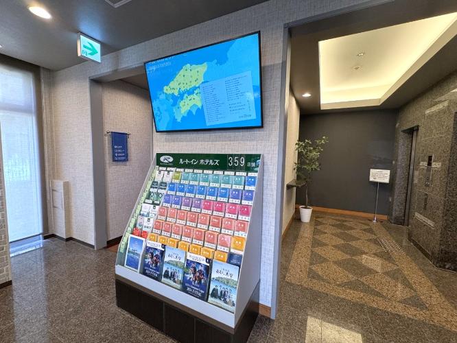 ■全国各地のルートインホテルのパンフレットをご覧いただけます。