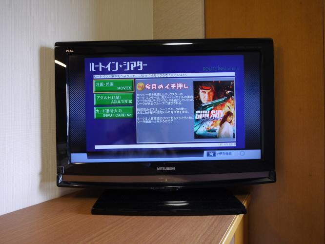 ■26型液晶T■