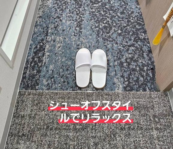 シューオフスタイル(ウォッシャブルスリッパ)