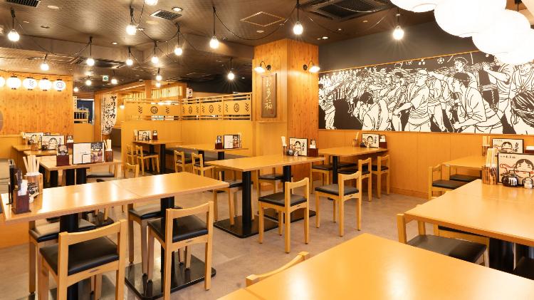 【名代もつ鍋お多福】店内
