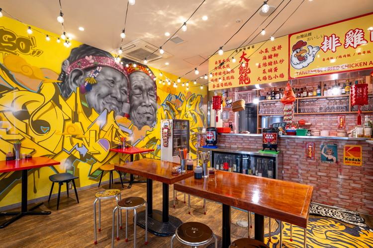 レストラン内装