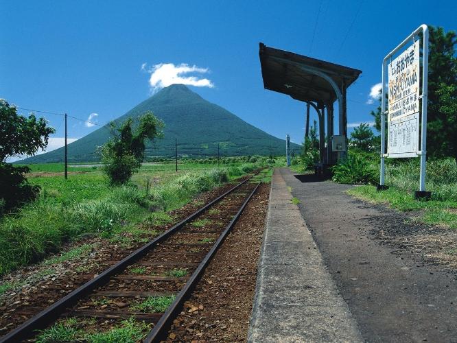 ＪＲ本土最南端の駅「西大山」? K．P．V．B