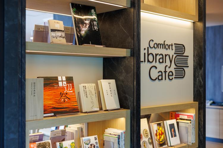 【ライブラリーカフェ】プロが選書した書籍をお楽しみいただけます
