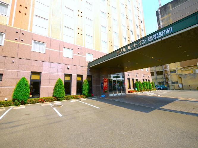 ■ホテルルートイン鳥栖駅前