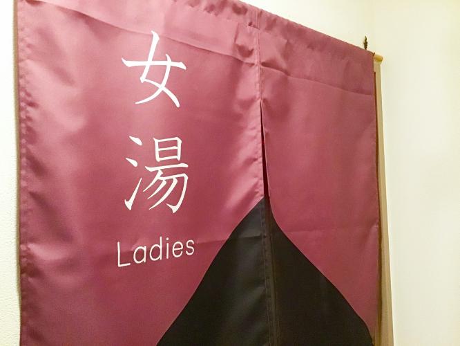 ■女性大浴場