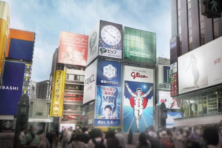 なんば（道頓堀）／ホテルより地下鉄で約20分。巨大な看板や松竹座で知られる道頓堀は、大阪・ミナミを代表する繁華街。観光客でにぎわう人気スポットです。