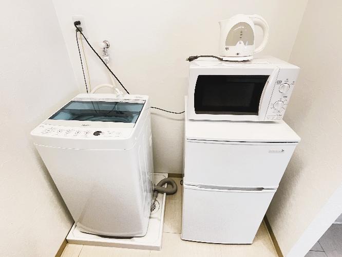 洗濯機・冷蔵庫