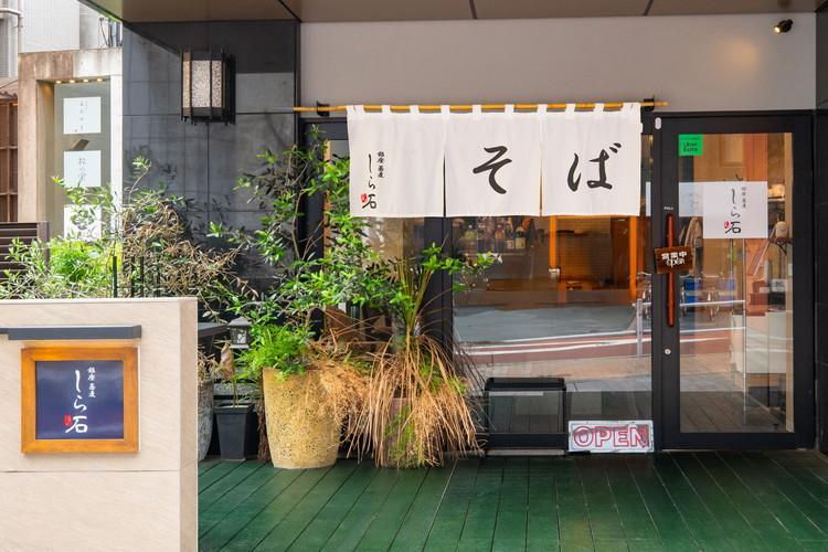 入口