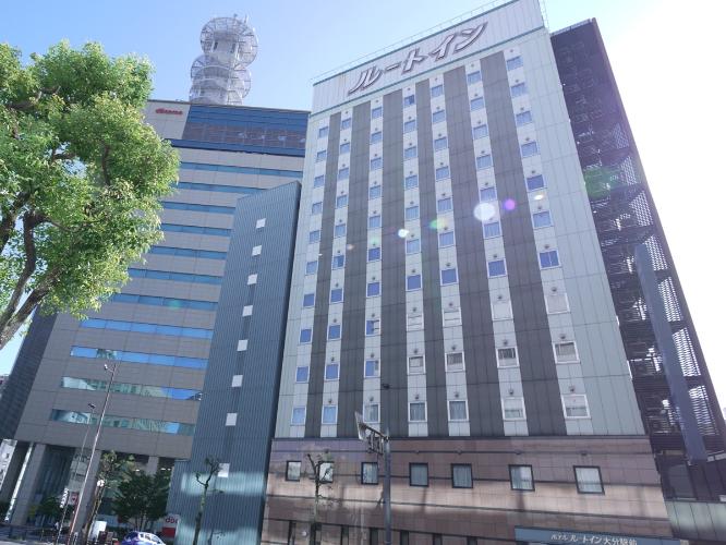 ■ホテルルートイン大分駅前