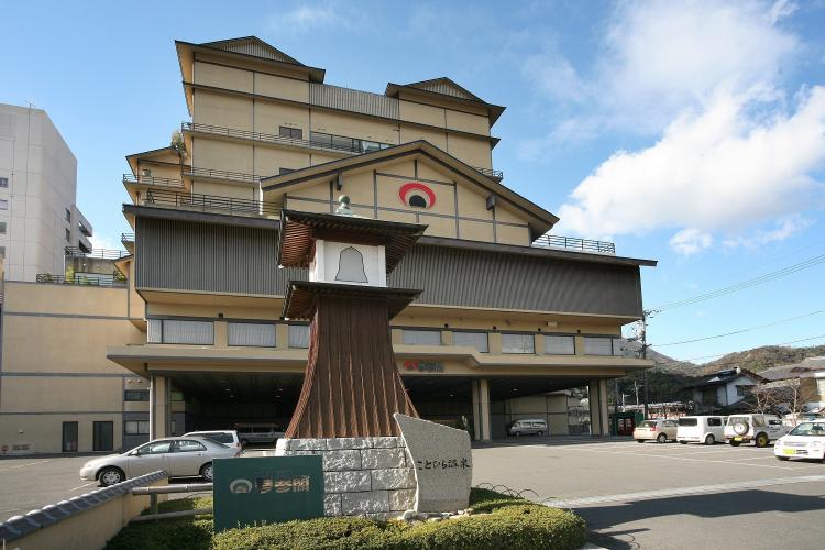 琴参閣　外観（昼）
