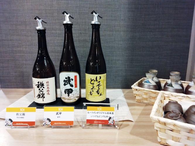 ■飲み放題のお酒<BR>生ビール、ハイボール、焼酎、サワー、日本酒など！！