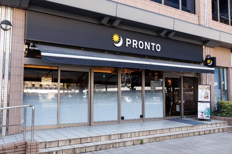 【朝食/「PRONTO」】外観