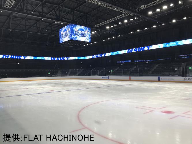 ◆FLAT　HACHINOHE（フラット八戸）【リンク内】