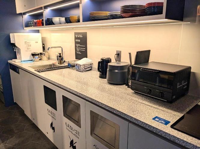 BOND（ボンド）‐シェアキッチン