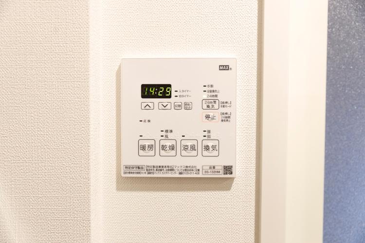アネックス｜バスルーム　お風呂・トイレ別、洗面脱衣所付