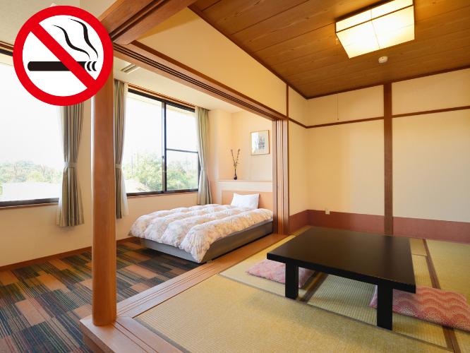 ■禁煙■バリアフリールーム