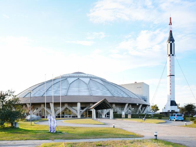 ☆コスモアイル羽咋