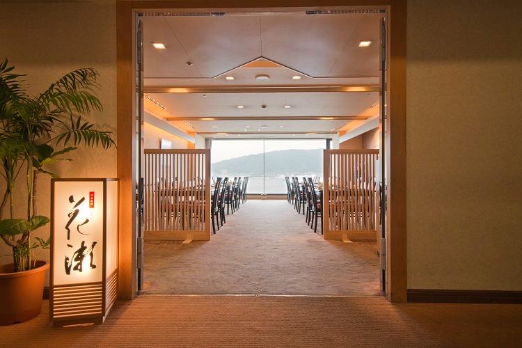 日本料理　花瀬