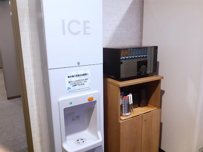 ■製氷機/電子レンジ