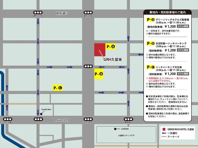 敷地内・契約駐車場案内地図