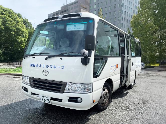 ≪無料シャトルバス≫