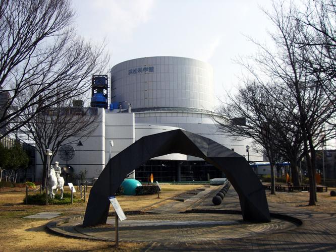★科学する心を育てるイベントや体験♪浜松科学館