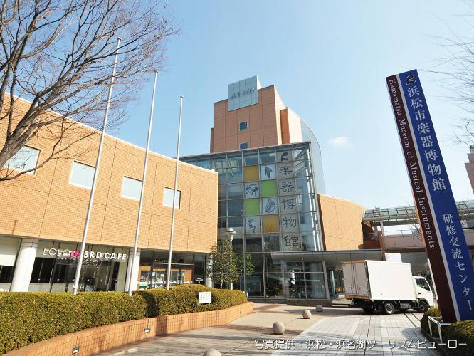 ★世界の楽器や音楽を通して人々の文化を紹介する浜松市楽器博物館。