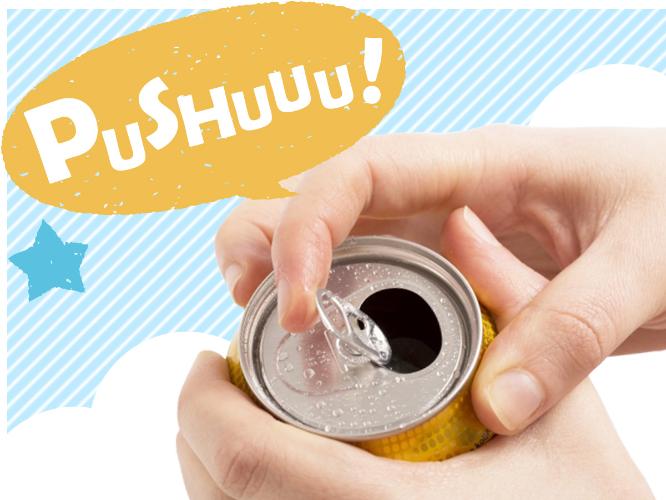 缶ビール