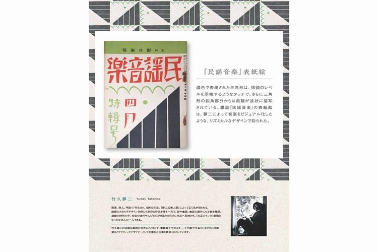 撮影：GR