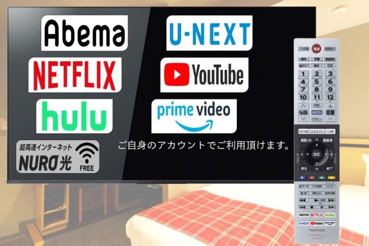 スマートTV