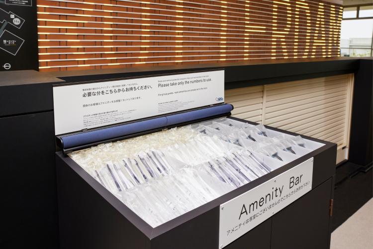 ロビーに設置しているアメニティバーから必要分をお取りください。