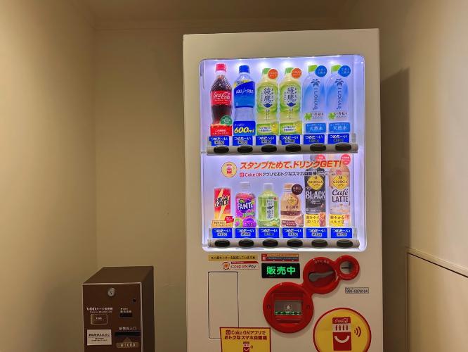 自動販売機