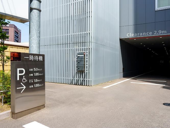 【有料駐車場】お車でお越しの際はぜひご利用ください。（先着順・予約不可）