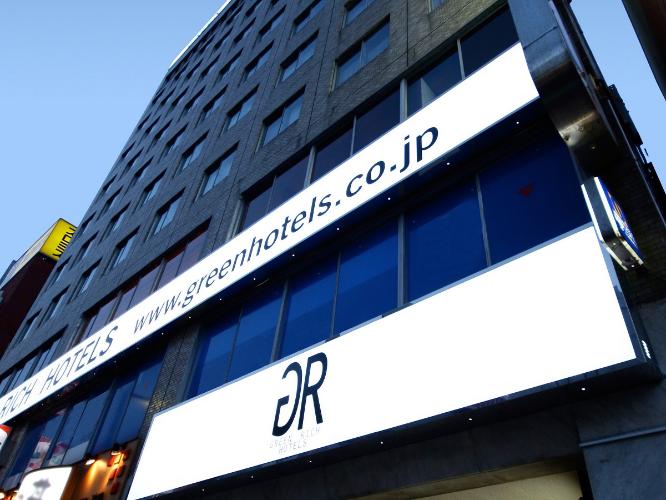 外観 グリーンリッチホテル鹿児島天文館
