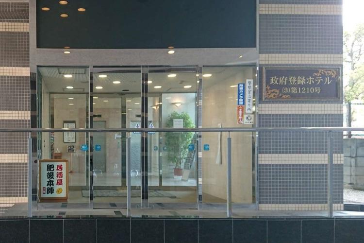 【正面玄関】