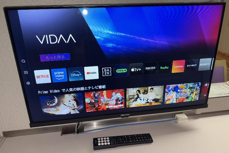 ネット動画対応テレビ導入いたしました！