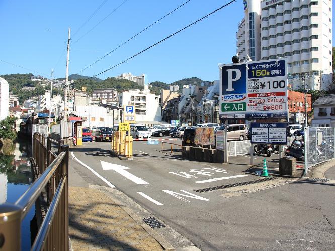 【提携駐車場】 トラストパーク銅座（当館より徒歩約4分）　高さ制限2.3m
