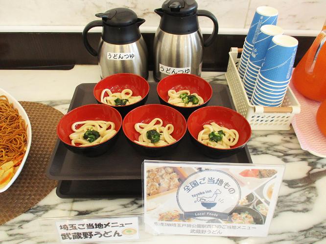 朝食