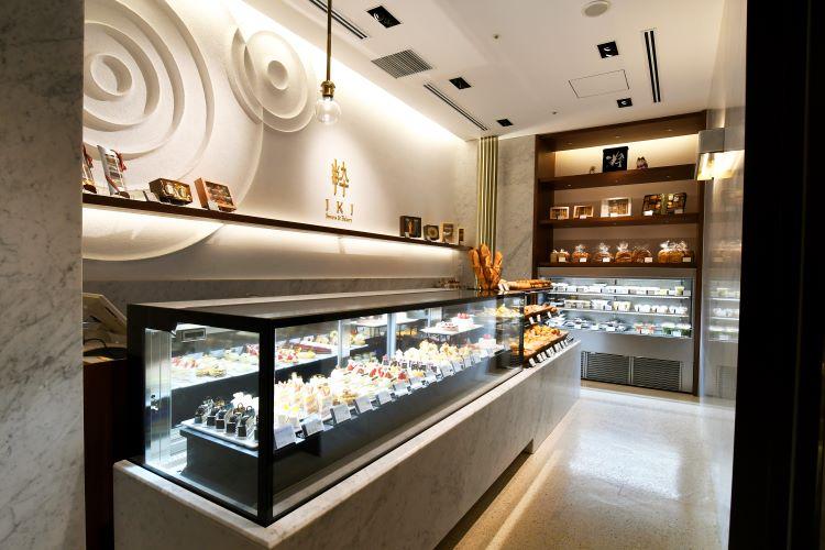 1階のスイーツ＆ベーカリー粋では、ホテルメイドスイーツやパンを販売しております♪