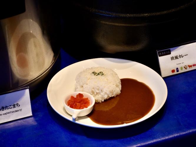 朝食 副菜／カレー セルフサービス（イメージ）