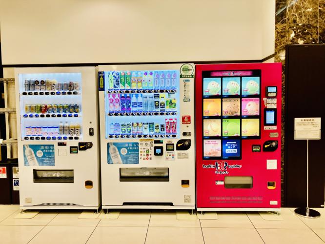 飲料販売機