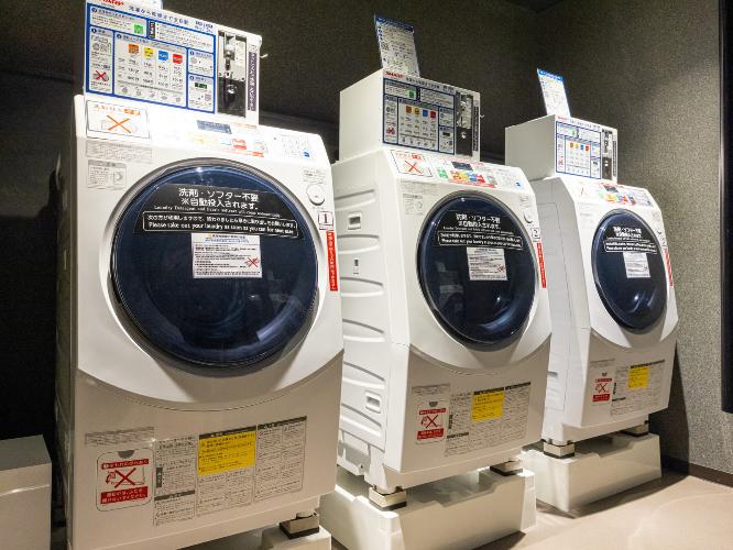 ランドリールーム