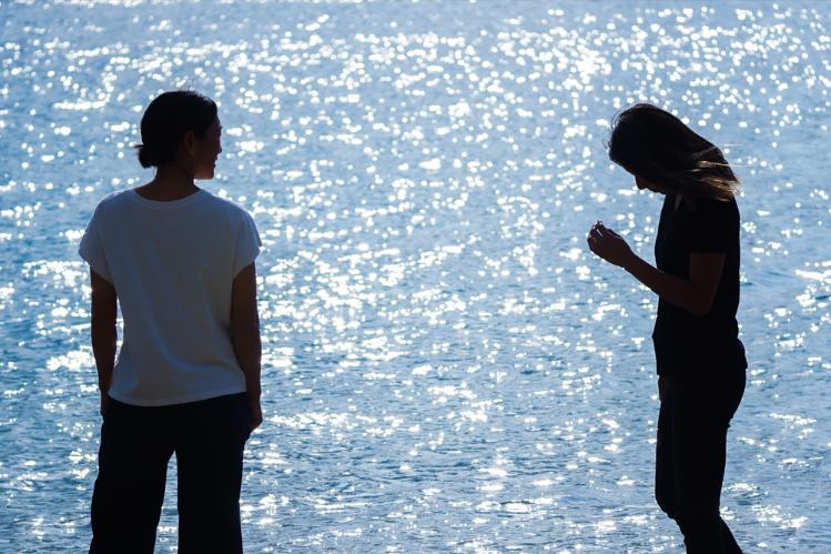 Miru Amami 奄美大島