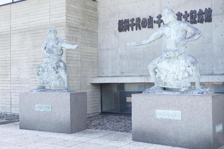 横綱千代の山・千代の富士記念館