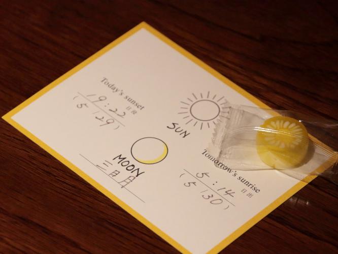 太陽と月を感じる。ゆったりと過ごす非日常に心ゆだねて