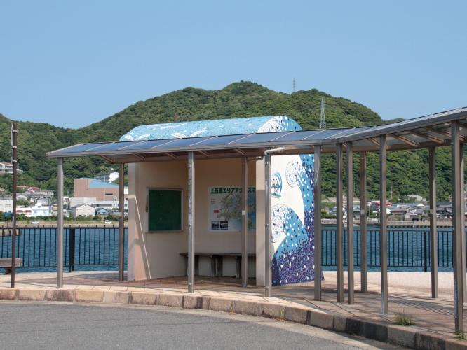 奈良尾港　バス停