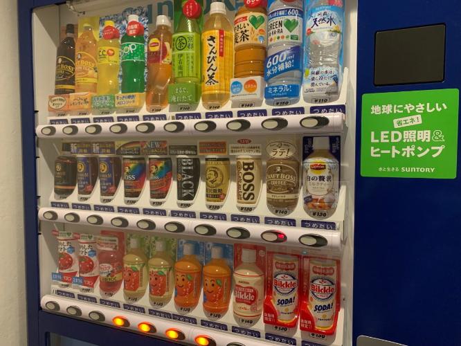 自動販売機（ソフトドリンク）