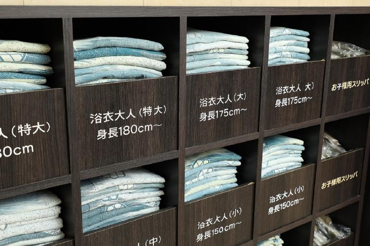 浴衣Box