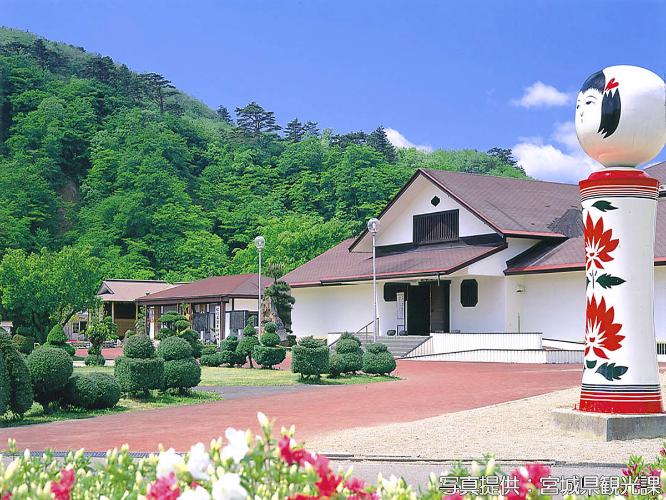 日本こけし館