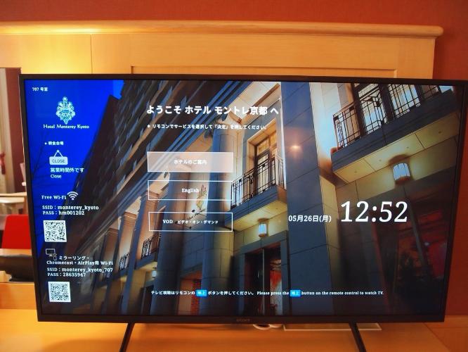 スマートTVを全客室に導入しております。